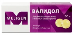 Managing Stress and Anxiety: How Validol Remains a Staple in the Russian Pharmacy