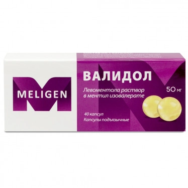 Managing Stress and Anxiety: How Validol Remains a Staple in the Russian Pharmacy